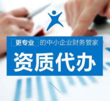 高清圖片代理代辦服務(wù) 便捷高效滿足您的視覺需求