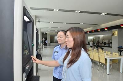 湘潭市公安局新增出入境接待大廳正式啟用，入境旅游服務(wù)再升級(jí)