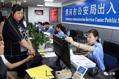 俄羅斯旅游當日拿證？哈拉少哈拉少！探秘高效入境旅游服務新體驗